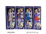 OBL620969 - Eleven inches and a half solid body conjoined high quality fashion barbie