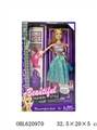 OBL620970 - Eleven inches and a half solid body conjoined high quality fashion barbie