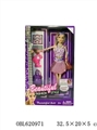 OBL620971 - Eleven inches and a half solid body conjoined high quality fashion barbie