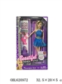 OBL620972 - Eleven inches and a half solid body conjoined high quality fashion barbie