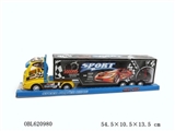 OBL620980 - 惯性货柜车