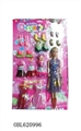 OBL620996 - Barbie plus three inch full kit