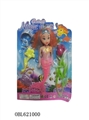 OBL621000 - Nine inch mermaid and accessories
