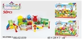 OBL621039 - Blocks park farm suit (50 PCS)