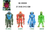 OBL621079 - 9-13 inch touch acousto-optic evade glue BEN10 doll (4) in bulk