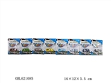 OBL621085 - 1只带饰品滑行合金车