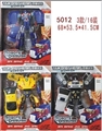 OBL621106 - 9 "police cars, optimus prime (3)