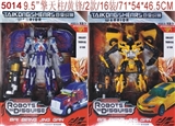 OBL621109 - 9.5”黄锋/擎天柱（2款）