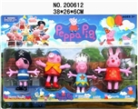 OBL621131 - 4 only 4.5 inch light pink pig