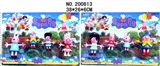 OBL621132 - 4.5 "light pink pig two 3.5 -inch pink pig 2 base only two (2)