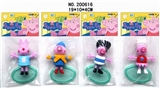 OBL621135 - 3-3.5 -inch pink pig transparent base (4)