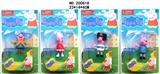 OBL621137 - 3 inch pink pig light base (4)