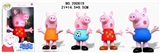 OBL621138 - 7 inch red pig lining rubber powder (paragraph 4)