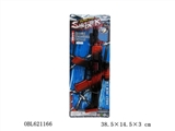 OBL621166 - Glazing line orange flint gun