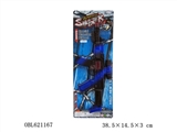 OBL621167 - Glazing line blue flint gun