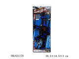 OBL621170 - Glazing camouflage blue flint gun