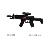 OBL621171 - Solid color flint gun