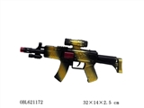 OBL621172 - The gold line flint gun