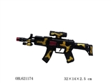 OBL621174 - Camouflage gold flint gun