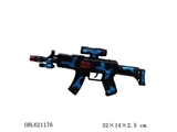 OBL621176 - FLINT GUN