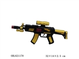 OBL621178 - Mold gold flint gun