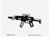 OBL621179 - Mould silver flint gun