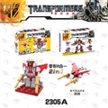 OBL621188 - 变形金刚2合1钢鞭