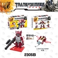 OBL621189 - 变形金刚2合1光速
