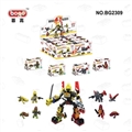 OBL621245 - Ninja 2 in 1 robot (4)