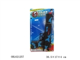 OBL621257 - FLINT GUN