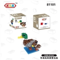 OBL621323 - 绿头鸭