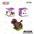 OBL621325 - 贵宾犬