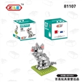 OBL621332 - 美国短毛猫