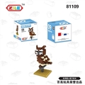OBL621334 - 猫头鹰