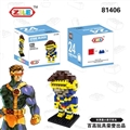 OBL621345 - 激光眼