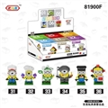 OBL621363 - 最新小黄人6款