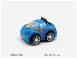 OBL621366 - Spray paint inertia vehicle