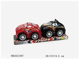 OBL621367 - Spray paint inertia vehicle