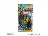 OBL621381 - Bow and arrow soft contact gun suit