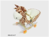 OBL621417 - 音乐梅花鹿摇摇椅带轮子