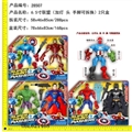 OBL621468 - 6.5寸灯光联盟头手脚可拆2只装（3款）