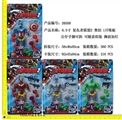 OBL621471 - 6.5寸灯光奥创头手脚可拆（5款）