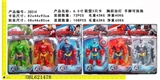 OBL621478 - 6.5寸灯光联盟头手脚可拆3只（2款）