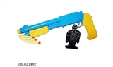 OBL621482 - Elegant color EVA soft bullet gun