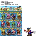 OBL621616 - 2.5寸小狗巡逻队（发射）12只大板