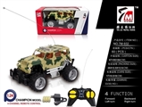 OBL621636 - Remote control car (packet electric) unto them