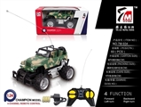 OBL621638 - Remote control car (packet electric) unto them