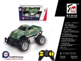 OBL621639 - Saying, remote control cars (not package)