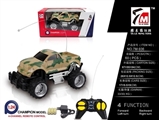 OBL621640 - Remote control car (packet electric) unto them