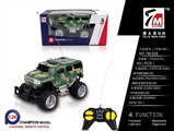 OBL621643 - Saying, remote control cars (not package)